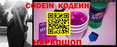 COCAINE Малоярославец