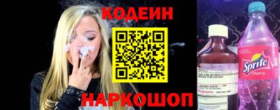 мяу мяу мука Малгобек