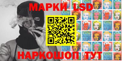 мяу мяу мука Малгобек