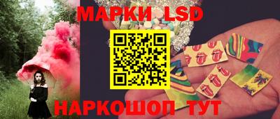COCAINE Малоярославец