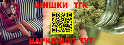 мяу мяу мука Малгобек