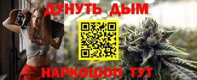 COCAINE Малоярославец