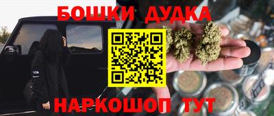 COCAINE Малоярославец