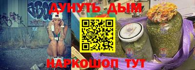 COCAINE Малоярославец