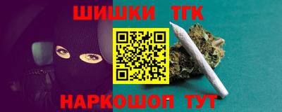 COCAINE Малоярославец