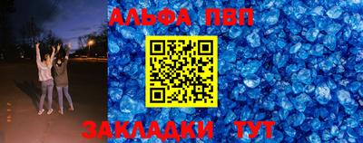 COCAINE Малоярославец
