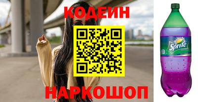 мяу мяу мука Малгобек