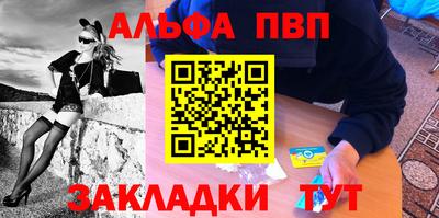 COCAINE Малоярославец