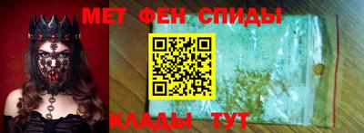 COCAINE Малоярославец