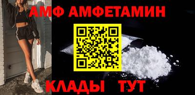 мяу мяу мука Малгобек