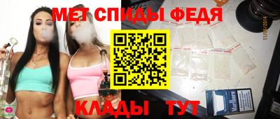 COCAINE Малоярославец