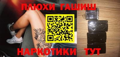 COCAINE Малоярославец