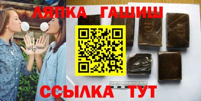 COCAINE Малоярославец