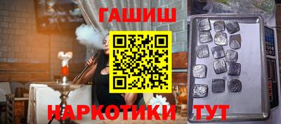 бутик Мариинск