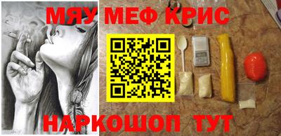 COCAINE Малоярославец