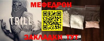 COCAINE Малоярославец