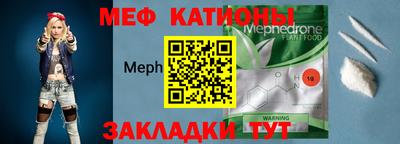 бутик Мариинск