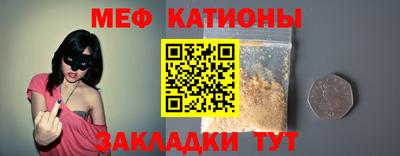 бутик Мариинск